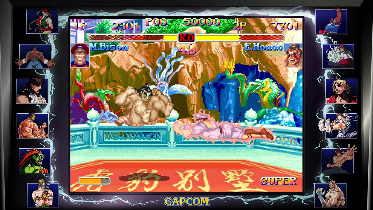 Street Fighter 30th Anniversary Collection - PS4