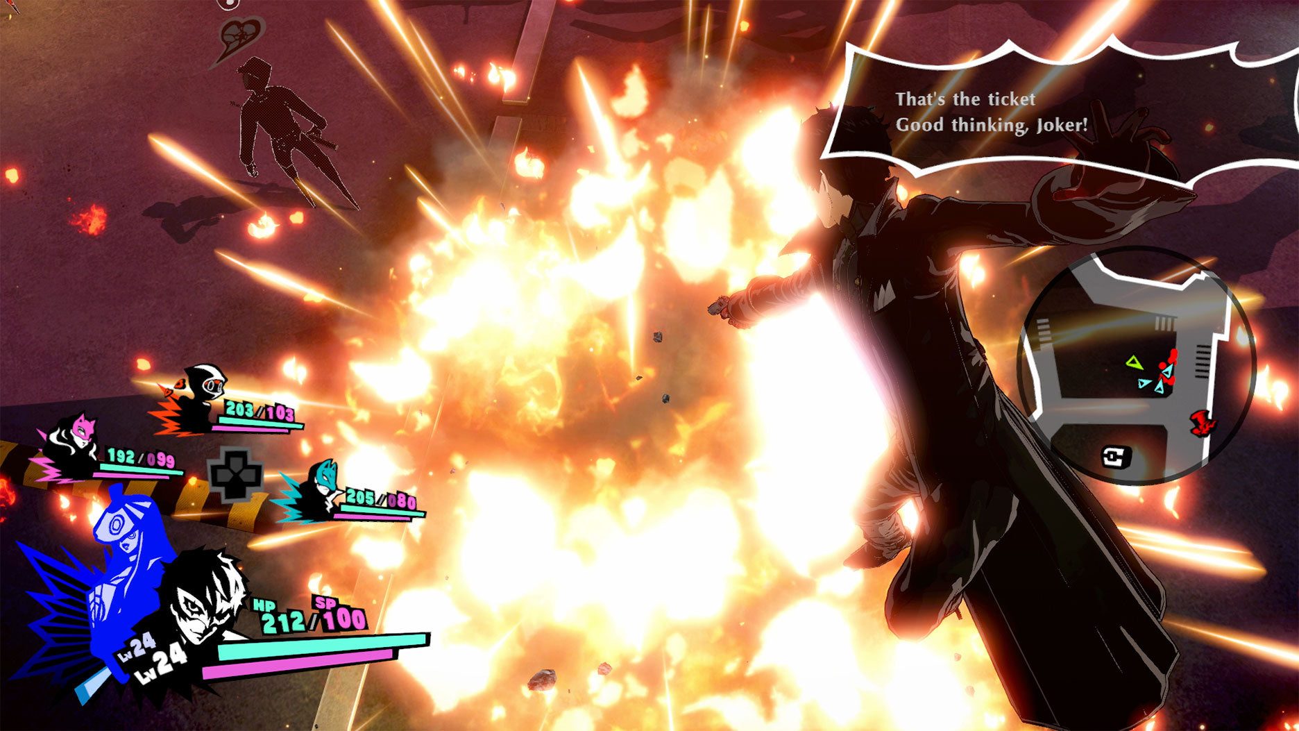 Persona 5 Strikers