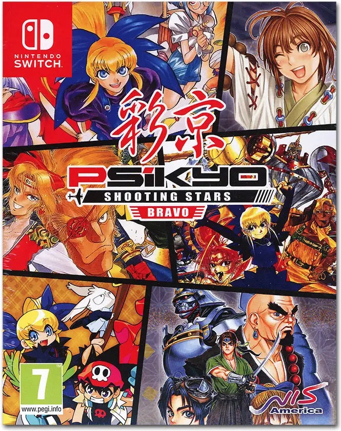 Psikyo Shooting Stars Bravo: Limited Edition - Nintendo Switch