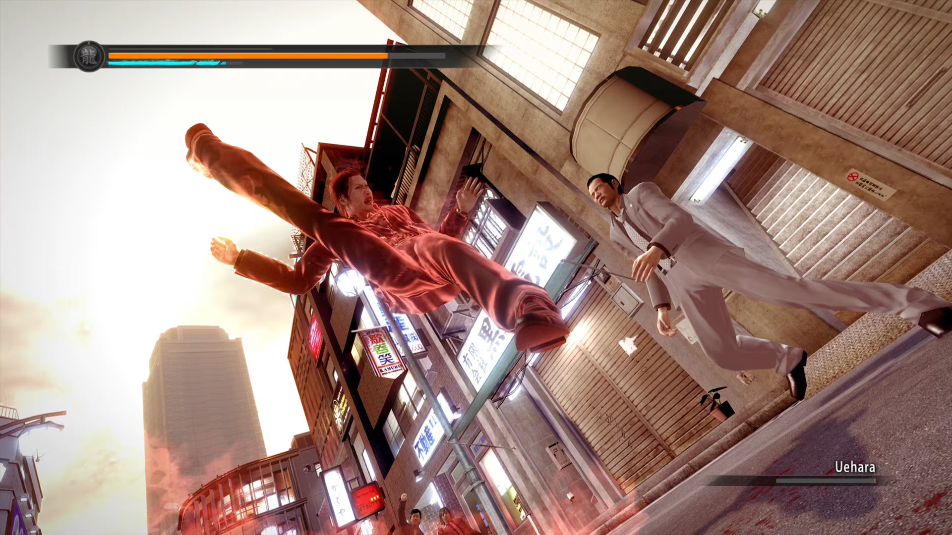 The Yakuza Remastered Collection - PS4